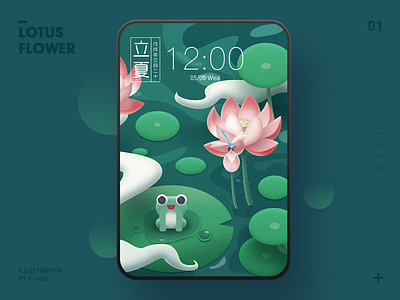 Lotus flowers