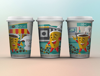 Coffee cup design for Mr.Cup brand identity branding branding agency branding design coffee cup illustration illustration design weare