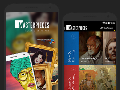 Masterpieces Android App for Samsung android app art mobile ui ux