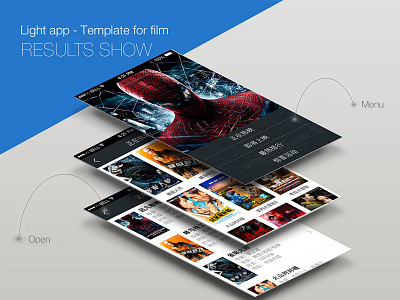 Lightapp Template app