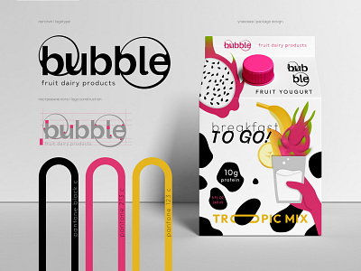 Package Design Dairy Products brand identity branding dairy dairy products design design flat illustration graphic design illustration logo logo designer milk products design package package design packaging vector