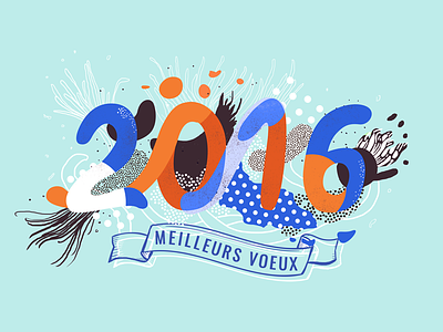 Wish Card 2016 2016 card florimondmochel flowdesign happy order paper wish year