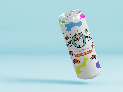 CG drink advertisement