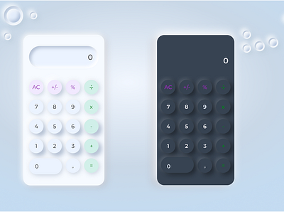 Daily UI 004 - Neumorphism calculator design calculator ui ui design uxui design web design