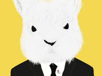 Who is Mr Rabbit ? channel 4 illustration mrrabbit rabbit utopia vector