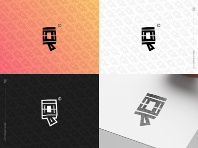 Letter Challenge -Q- Monogram abstract brand branding clean design initial logo minimalist q q letter