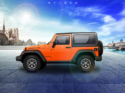 Jeep Wrangler icon