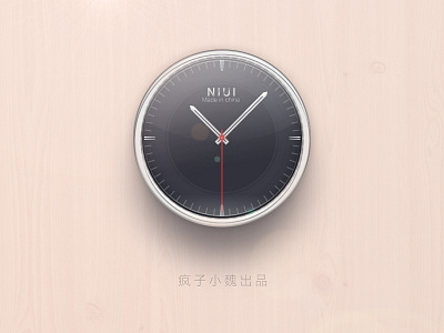 Clock icon