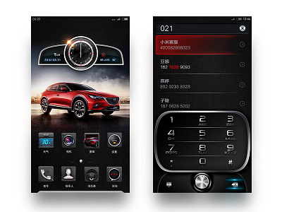 Mazda Cx 4 Theme