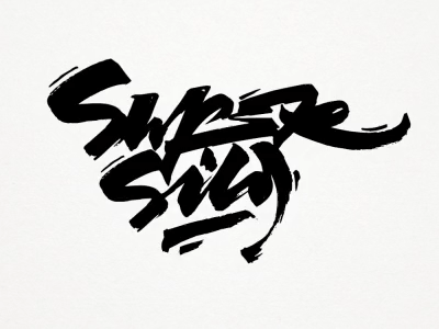 Super Sila 2d after effects animation gif ink inky lettering loop motion graphics