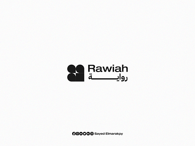 Rawiah Logo arabic branding design education graphic design icon illustration learning logo typography ui ux vector