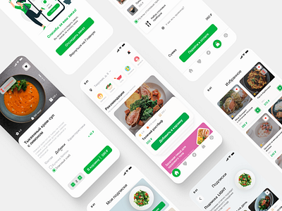 Food Delivery App app delivery design figma food ios product ui ux xd