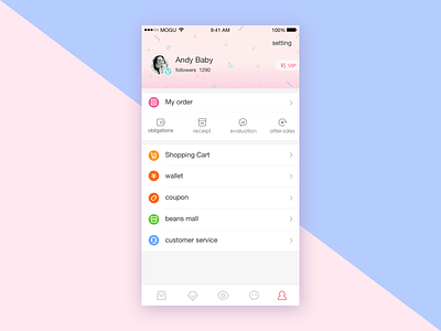 app-mine app icon illustrator pink shopping ui