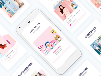 Application market screenshot app fashion illustrator pink ui user interface ux