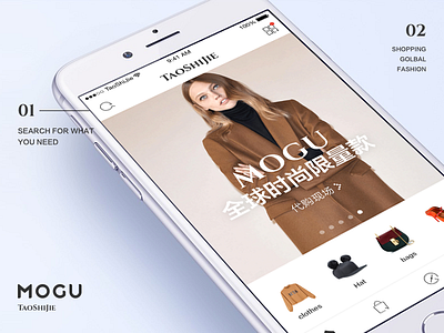 A app of mogujie app fashion illustrator ui user interface ux