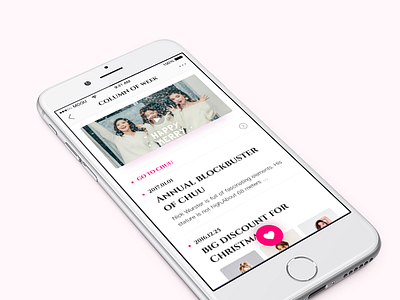 Brand Column app fashion pink ui ux