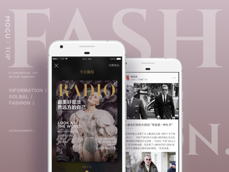 Fashion Radio by carolczq on Dribbble