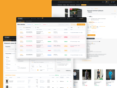 CRM + B2B Marketplace b2b crm design figma graphic design marketplace ui ux