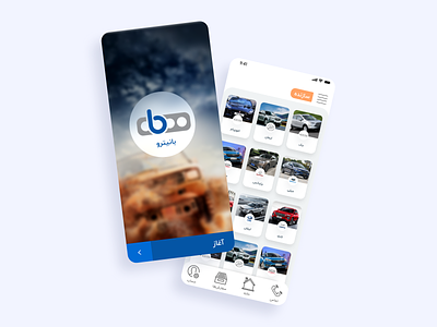 Banitro Mobile App adobe xd app ui ux xd design