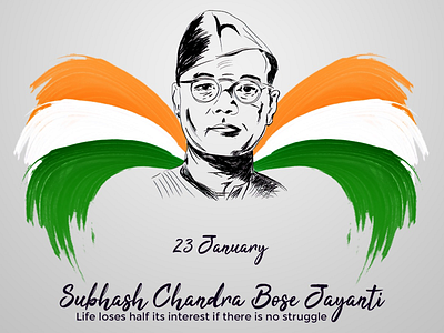 Subhash chandra bose jayanti