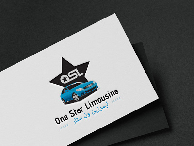 Logo Design branding car company car logo company logo logo logo design