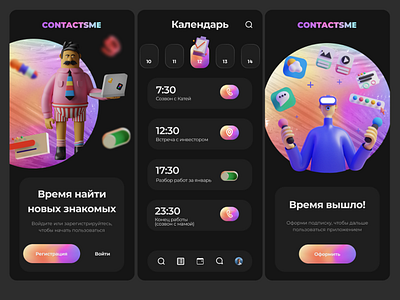 networking app app design ui ux web