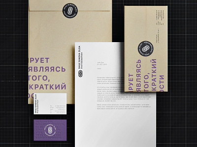 Olga Shul'ginova — identity for photographer business card dark design envelope font grid identity logo stationery typography
