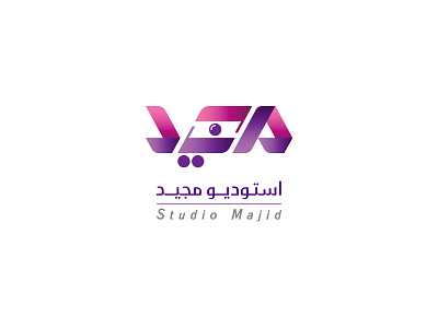 Studio Majid - Photography logo logo logo design logodesign logos logotype majid photography logo photography logo branding mockup photography logo design photoshop studio studio logo
