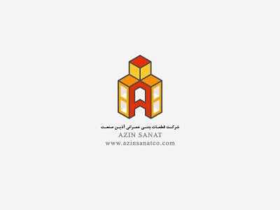 Azin Sanat Block Factory block block factory blocks factory logo logo design logodesign