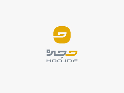 Hoojre Logo logo logo design logodesign logotype