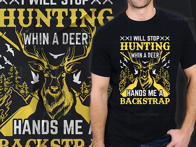 Hunting T-Shirt Design