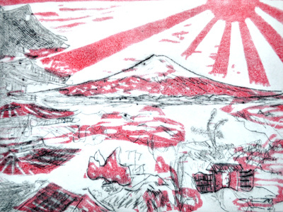 The Rising Sun of Fuji double drop dry point intaglio print printmaking woodblock