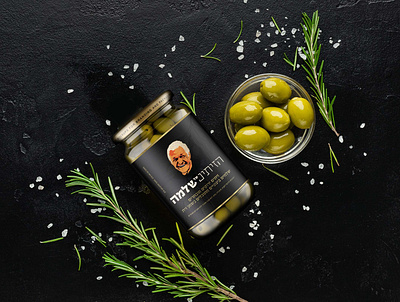 הזיתים של שלמה branding business card graphic design illustration jar logo mockup olive