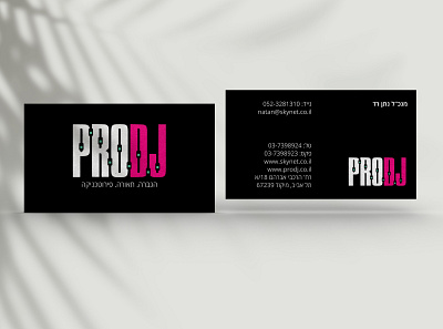 PRO DJ branding business card design dj graphic design illustration logo mockup