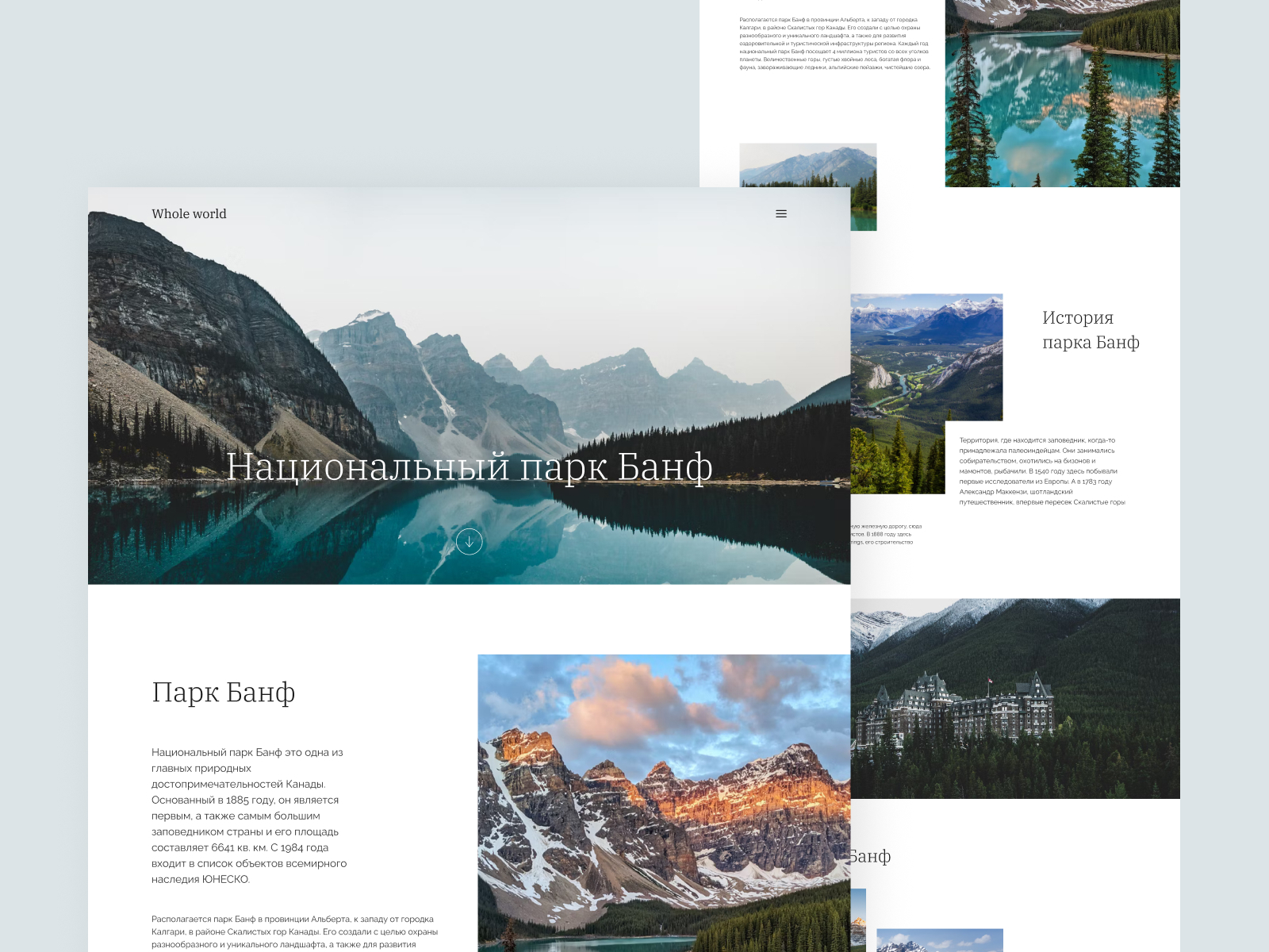 Longread | Banff national park by Nadya Chvanova on Dribbble