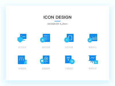 icon design//01 icon ui