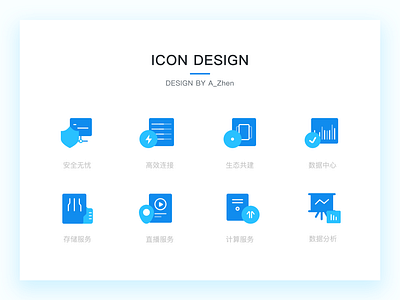 icon design//01