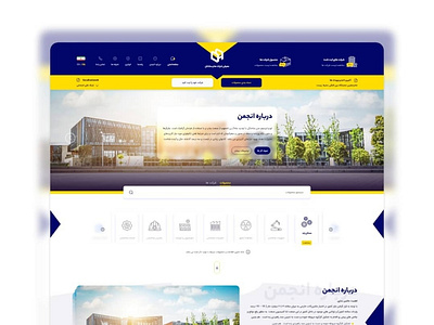 Ui design art branding design graphic design illustrator minimal ui ux web website