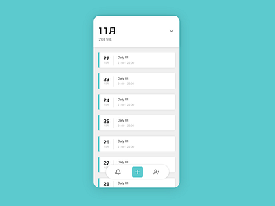 Calendar dailyui dailyui 038