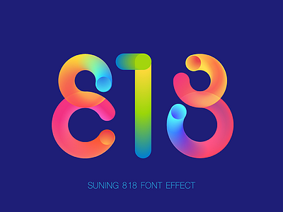 Suning 818 Font effect 818 effect font