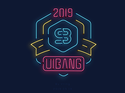 WWDC2019 Neon style Design neon wwdc 向量 字体 字形