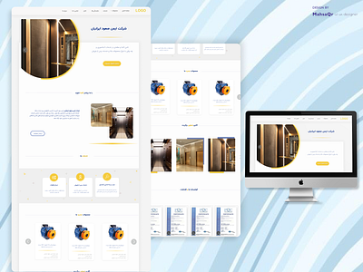 Elevator company web design company design elevator iranian landing page responsive ui user exprience user interface web design website