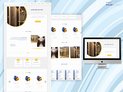 Elevator company web design