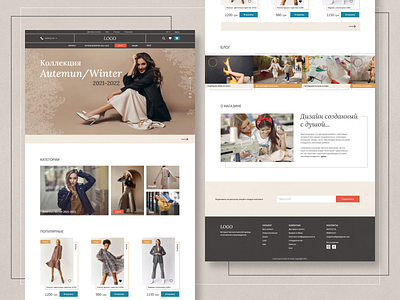 Home page clothing store about us blog clothing store fashion home page main page pastel shades popular ui web design