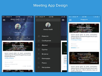 Meeting App Design app blue card dashboard flat ios meet social ui user ux