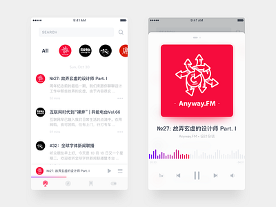 Podcast concept design by Super Jony on Dribbble