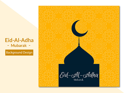 Awesome eid al adha mubarak background design 2d 3d branding clean concept creative eid eid al adha eid mubarak flat illustration islam minimal qurban simple social ui ux