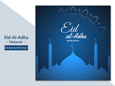 Eid al adha mubarak celebratory vector background design