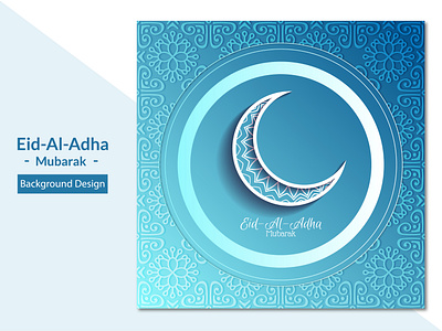 Eid al adha mubarak with blue background design free vector