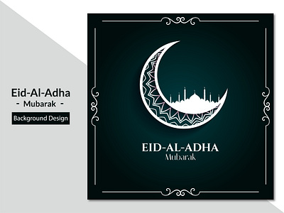 Greeting eid al adha mubarak festival background design 2d beautiful brand branding clean concept creative design eid eid al adha eid mubarak flat graphic design qurban social media ui ux vector